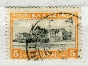 AUSTRALIA; 1927 early Pictorial issue fine used 5D. value