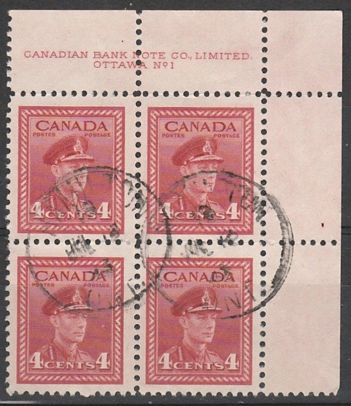 #254 Canada Used PB #1 UR