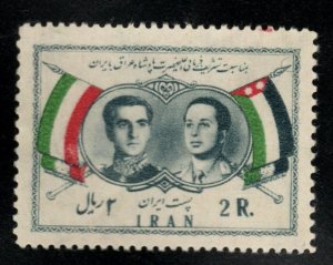 IRAN Scott 1081 MH* Flags stamp