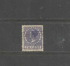 Type of 1924-26 - Queen Wilhelmina