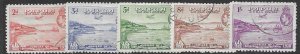 Papua New Guinea  C5-9  1938  set 5  FIne used