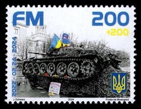 MUSOGRAD, MICRONATION - 2024 - Support Ukraine - Perf 1v - MNH - Private Issue