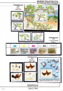 SOUTH AFRICA (BOPHUTHATSWANA) — SCOTT 1-302 — 1977-93 COMPLETE — SCV $242