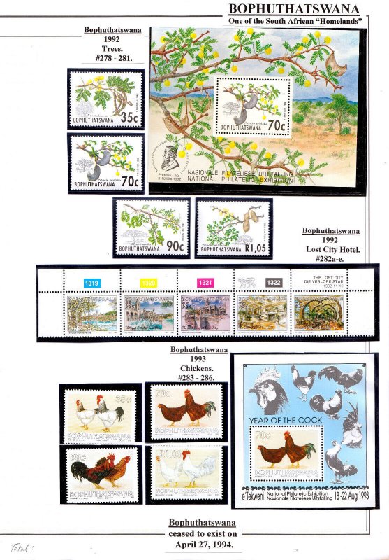 SOUTH AFRICA (BOPHUTHATSWANA) — SCOTT 1-302 — 1977-93 COMPLETE — SCV $242