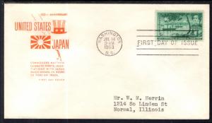 US 1021 Commodore Perry House of Farnam Typed FDC