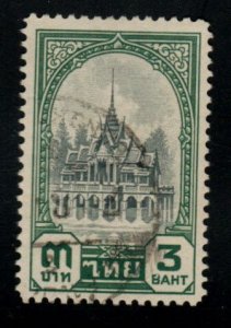 THAILAND Scott 252 Used stamp