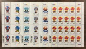 HONG KONG, #793-8, 1997 Sights & Symbols, set of 6 full sheets. CV $83