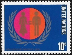 United Nations UN New York Scott # 258 Mint NH. Free shipping with another item.