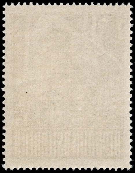Austria - Scott B221 - Mint-Never-Hinged