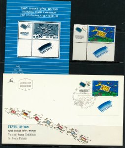 ISRAEL 1989 TEVEL EXHIBIT STAMP MNH + FDC + POSTAL SERVICE BULLETIN