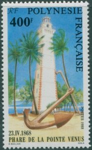 French Polynesia 1988 Sc#481,SG531 400f Lighthouse and Anchor MNH