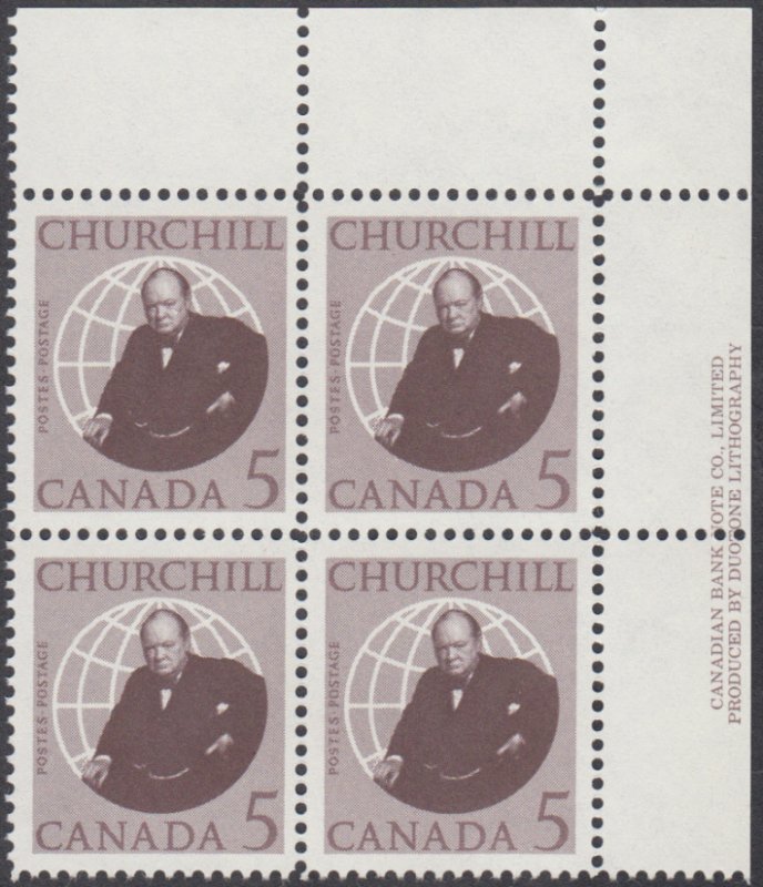 Canada - #440 Winston Churchill Plate Block  - MNH