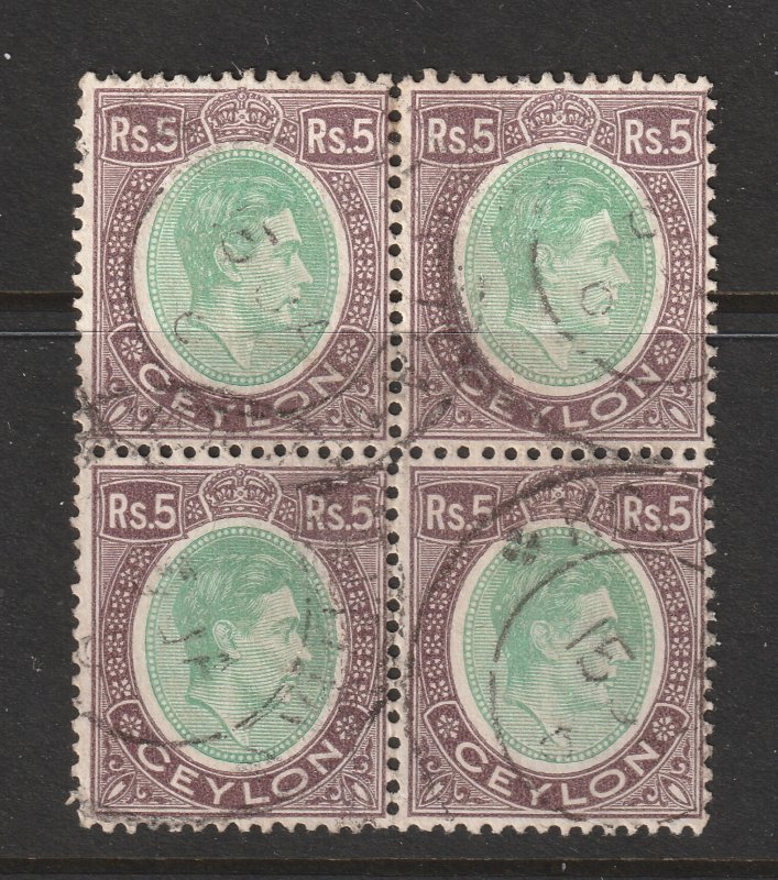 Ceylon a block of 4 of the KGVI 5Rs used