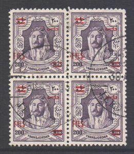 Jordan Scott 267 - SG331, 1952 200f on 200m Block of 4 used fault