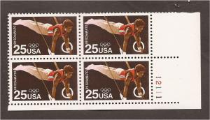 2380 - 1988- Summer Olympics, Seoul