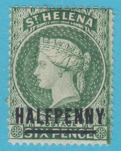 ST HELENA 33   MINT HINGED OG * NO FAULTS EXTRA FINE! - KGO