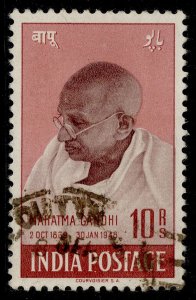 INDIA GVI SG308, 10r purple-brown & lake, FINE USED. Cat £140.