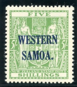 Samoa 1935 KGV 5s green MLH. SG 190. Sc 176.