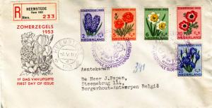 Netherlands Scott B249-B253 Typed Address.