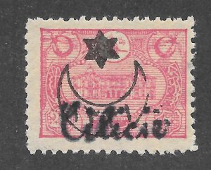 Cilicia Scott 56 Unused HOG - 1919 Overprint - SCV $4.00