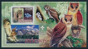 [96525] Guinea Bissau 2007 Birds Vögel Oiseaux Owls Sheet MNH