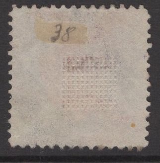 US Stamp #121 USED SCV $375. Unobtrusice Fancy Cancel.