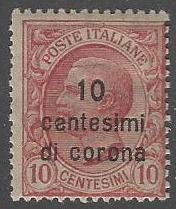 Venezia Giulia #N67 MNH Italian Occupation (NH1)