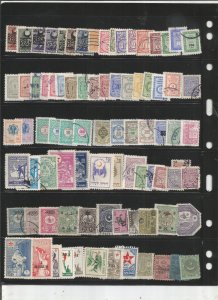 TURKEY COLLECTION ON STOCK SHEET, MINT/USED