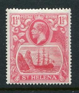 St Helena #81 Mint - Make Me A Reasonable Offer!