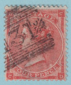 GREAT BRITAIN  34  USED - EDINBURGH CANCEL - LIGHT CREASE - VLY