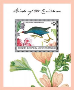 Grenadines - 2013 Birds of the Caribbean Stamp - S/S MNH