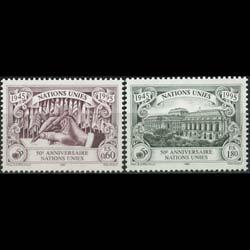 UN-GENEVA 1995 - Scott# 270-1 UN 50th. Set of 2 LH