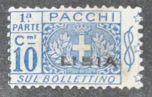 DYNAMITE Stamps: Libya Scott #Q2 (left) – USED