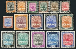 Sudan 79-94,lightly hinged.Michel 104-119. Camel Post 1948.