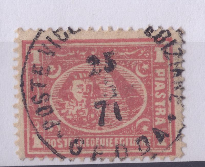 Postmark indicates Egyptian stamp showing Sphinx and Pyramids was used in Jiddah