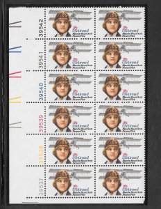 #C99 MNH Plate Block