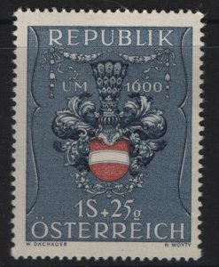 AUSTRIA  B266  MINT HINGED