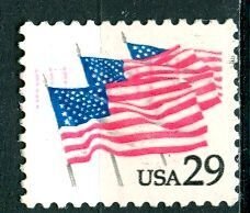 U.S.A.; 1991: Sc. # 2531:  Used Cpl. Set