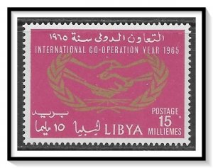 Libya #268 Cooperation Year MNH