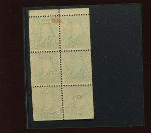 Scott 300b Franklin Mint Booklet Pane of 6 Stamps (Stock 300bp14)