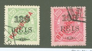 Lourenco Marques #136-137 Used Multiple