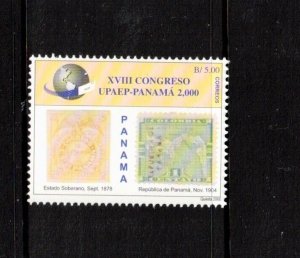 Panama Sc 883 of 2000 - Stamps of Stamps 