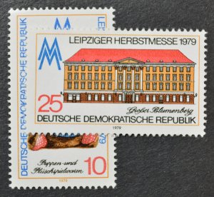 DDR Sc # 2038-2039, VF MNH