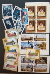 AJMAN Used Stamp Lot T4164