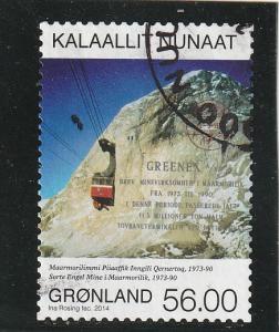 Greenland  Scott#  662  Used  (2014 Mining)