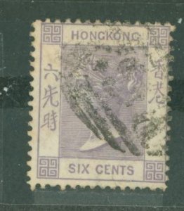 Hong Kong #12a Used Single