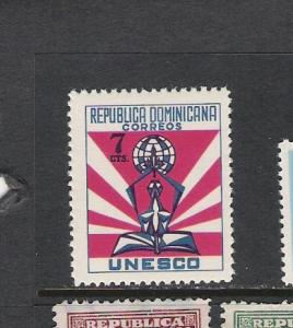 DOMINICAN REP. DOMINICANA 506 MOG UNESCO K591