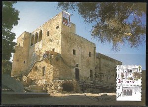 Israel 2001 Maximum Card Shuni Historic Sites In Israel 