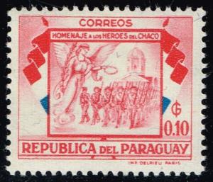 Paraguay #509 Heroes of the Chaco War; Unused (0.25)