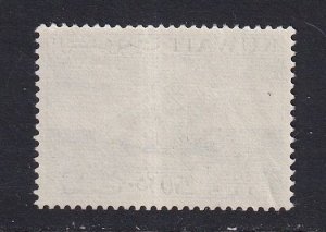 Kuwait #170  MNH  1961   Dhow  250f